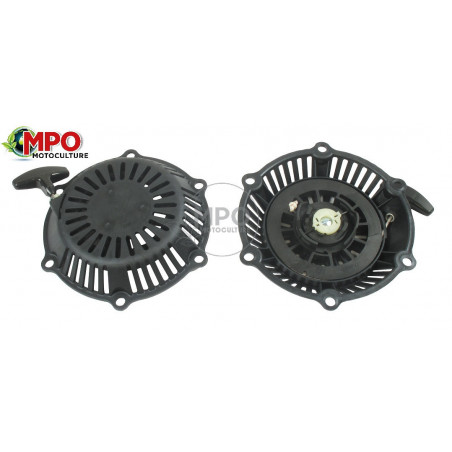 Lanceur pour modèles SV200 SV200ES R200 R200E adaptable sur CASTELGARDEN / GGP / STIGA